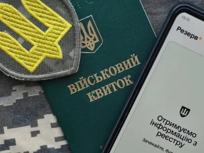 3 года тюрьмы за уклонение отменили: что стало для Верховного суда решающим в деле