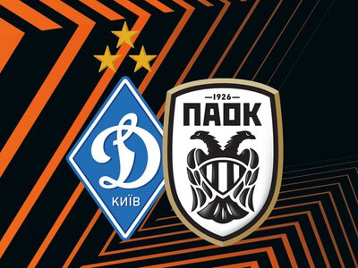 Динамо забило первым и проиграло ПАОКу в Лиге Европы