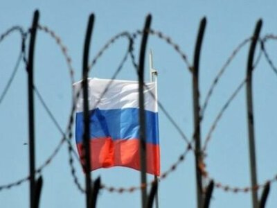 Банки, криптоплатформы и теневой флот: ЕС окончательно утвердил 21-й пакет санкций против России