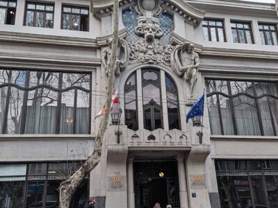 В МИД Грузии призвали ЕС пересмотреть решение о санкциях против НПЗ в Кулеви