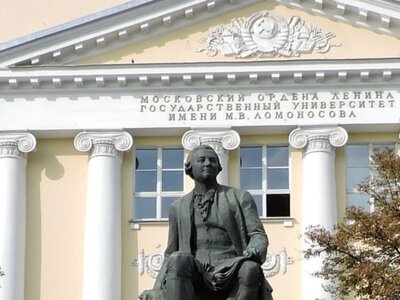 Пентагон включил ведущие российские ВУЗы в список заведений, угрожающих безопасности США