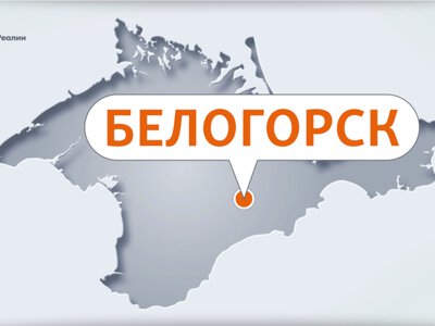 В Крыму осудили коммунальщика за политическую шутку – общественник