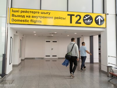  Новый облик главных воздушных ворот Алматы: что изменится для пассажиров 