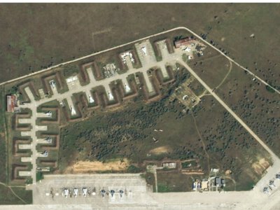 В СБУ сообщили об атаке по двум российским аэродромам на территории Крымского полуострова