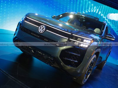 Новий VW Atlas подорожчав, але став багатшим