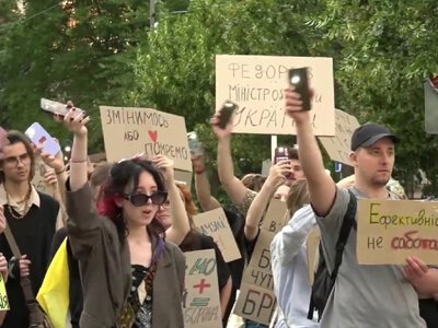 Девятый день протестов за Федорова: волна не стихает в городах Украины