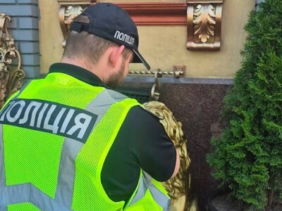  В Киеве возле ресторана нашли куртку с гранатами 