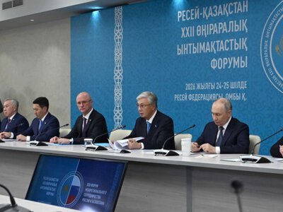 Более 20 тысяч компаний с российским участием работают в Казахстане 