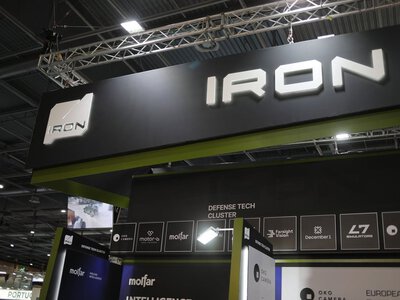 После удара России по Киевщине отменено мероприятие об оборонных технологиях IRON DEMO