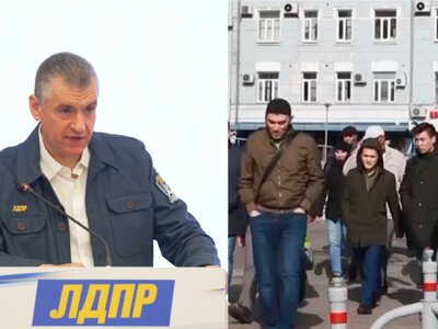 ЛДПР призвала депортировать детей мигрантов
