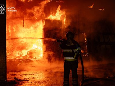 Ночной ракетный удар по Киеву: в трех районах после атаки РФ вспыхнули пожары (фото, видео)