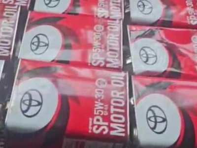  В Шымкенте выявили более 600 единиц контрафактного моторного масла 