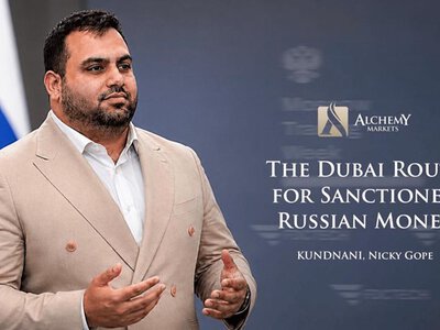Брокера Ники Кунднани призывают внести в санкционные списки Украины и Запада, — СМИ