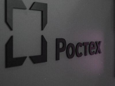 Слияние авиакомпаний в рф скрывает банкротство активов - СВР
