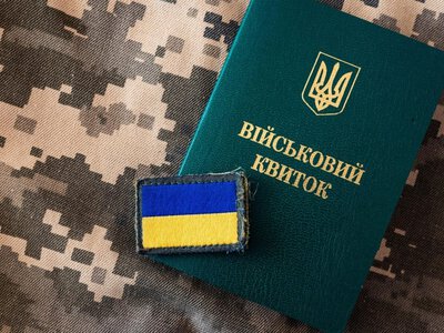Новые правила бронирования с 1 сентября: разъяснения по зарплатам, долгам и проверкам ТЦК
