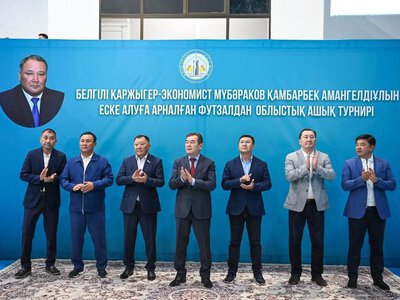 Имя достойного гражданина было прославлено