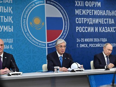 Аким Павлодарской области Асаин Байханов представил транспортно-логистический потенциал региона на Форуме межрегионального сотрудничества Казахстана и России