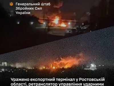 Силы обороны поразили экспортный терминал в Ростове-на-Дону и военные объекты оккупантов