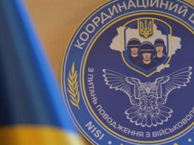 Координационный штаб: семеро белорусов с российским гражданством уже вернулись в рамках обмена