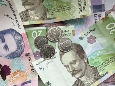 Плюс 40% к выплатам: кто из украинцев имеет право на солидную доплату к пенсии