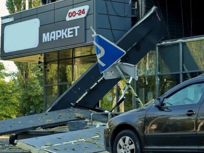  ГУР идентифицировало российское подразделение, которое ударило по супермаркету в Чернигове 