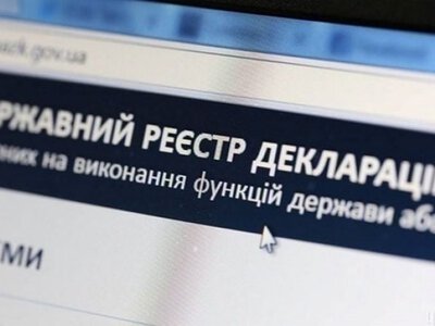 Миллиардные нарушения в декларациях: НАПК подвело итоги проверок за первое полугодие 2026 года