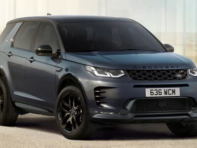 Land Rover прекратит производство самой доступной модели: что предложат взамен (фото)