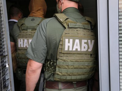 В деле фигурирует бывший госсекретарь МИД: НАБУ раскрыло хищение 37 млн грн пожертвований для Украины