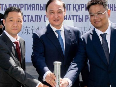  Два крупных завода построят в Жамбылской области 