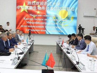 Казахстан и Китай открыли международную ветеринарную лабораторию