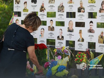 У Запоріжжі вшанували памʼять загиблих і закатованих у російському полоні