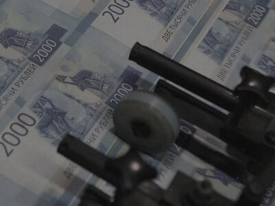 кремль заставляет госбанки скупать облигации из-за дефицита бюджета - разведка