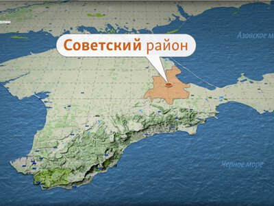 В Генштабе ВСУ заявили о поражении двух армейских складов в Крыму