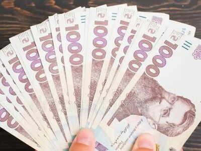 Международный фонд запускает масштабную денежную помощь для украинцев: как получить выплаты