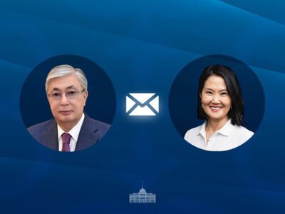  Токаев поздравил нового президента Перу 