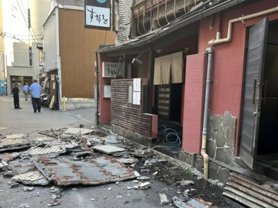  Японию потрясло сильнейшее за десятилетие землетрясение, много пострадавших 