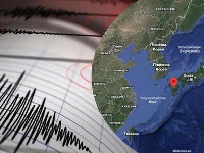 Японию всколыхнуло мощное землетрясение магнитудой 7,1