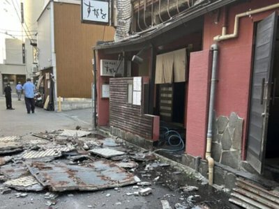 Землетрясение магнитудой 7,1 потрясло Японию: десятки раненых, наблюдаются разрушения