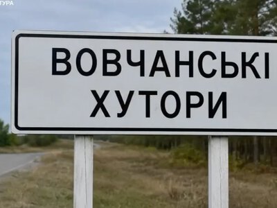 Искал еду для тяжелобольной матери: в Харьковской области оккупанты 36 дней удерживали в плену мирного жителя
