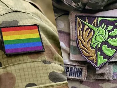 Восприятие ЛГБТИК+ военных в обществе: в Киеве презентовали результаты масштабного исследования