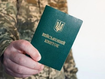 До 25 лет тоже могут мобилизовать: кто рискует получить повестку
