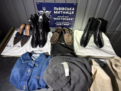 Брендовая одежда и обувь из Италии: в Украине изъяли товары на сумму 2 миллиона гривен