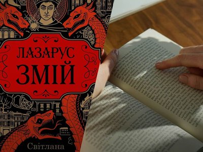 Начнете вечером – закончите ночью: пять книг, которые невозможно отложить до завтра