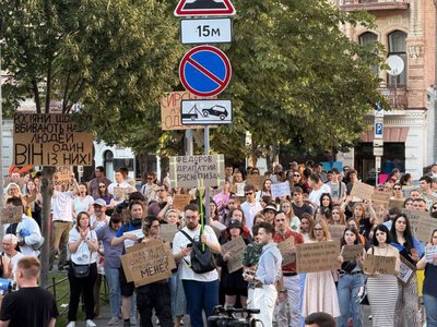 В Киеве анонсировали шествие за диалог и реформы в поддержку Федорова