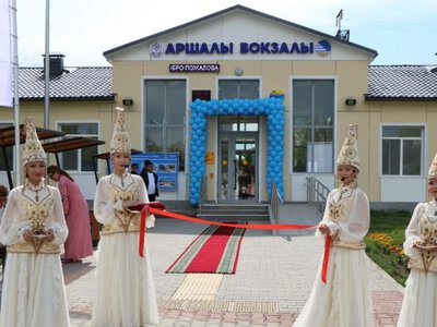  В Акмолинской области открыли два обновленных железнодорожных вокзала 
