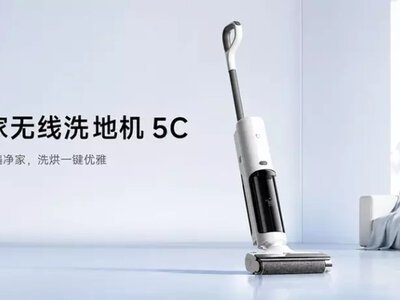 Xiaomi Mijia 5C: тихий революционер в уборке с мощностью 18000 Па и защитой от волос
