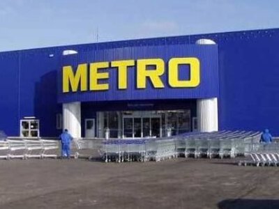 METRO в Запорожье останавливает работу с 1 августа: ритейлер назвал причины