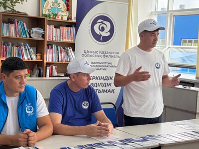  «Страна не может процветать без искоренения коррупции»: ОСДП встретилась с жителями ВКО 
