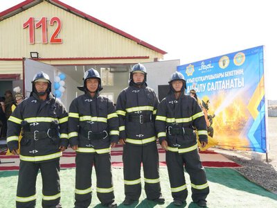 В Казахстане открылось 221-е добровольное противопожарное формирование «Ауыл құтқарушылары»