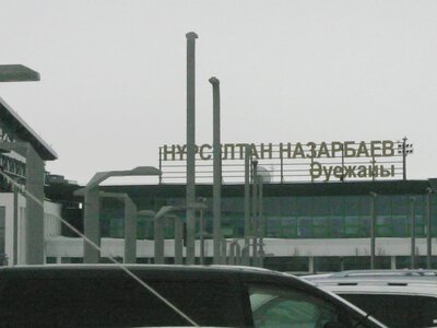  Столичный аэропорт уличили в незаконном взимании сборов 